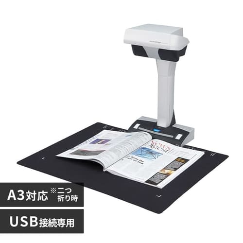ドキュメントスキャナー ScanSnap SV600 FI-SV600B 7257180│アイリス 