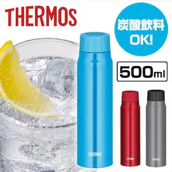 THERMOS �ۗ�Y�_�����{�g�� FJK-500 �p�[�v��(PL)