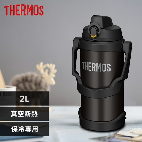 THERMOS Ǯݡĥ㥰 FJQ-2000 3