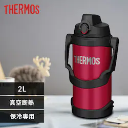 水筒 サーモス 2L THERMOS 真空断熱スポーツジャグ FJQ-2000 レッド(R)