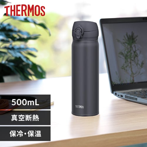 ＜アイリスプラザ＞ THERMOS 真空断熱ケータイマグ JNL-506／JNR-503 全10色