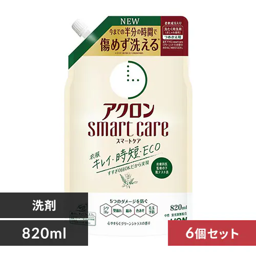 【6個セット】 LION アクロンスマートケア 詰替 グリーンシトラスの香り 820ml_0