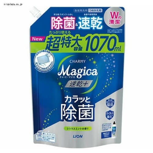 LION CHARMY Magica 速乾+(プラス)カラッと除菌 シトラスミントの香り つめかえ用特大サイズ 1070ml_0