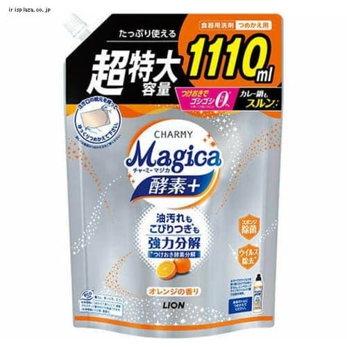 LION CHARMY Magica 酵素+(プラス) オレンジの香り つめかえ用特大サイズ 1110ml