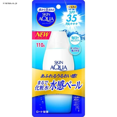 �ǉ����i�T���l�C��