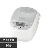 象印 炊飯器 マイコン 10合 NL-DB18-WA ホワイト 7257439│アイリス 