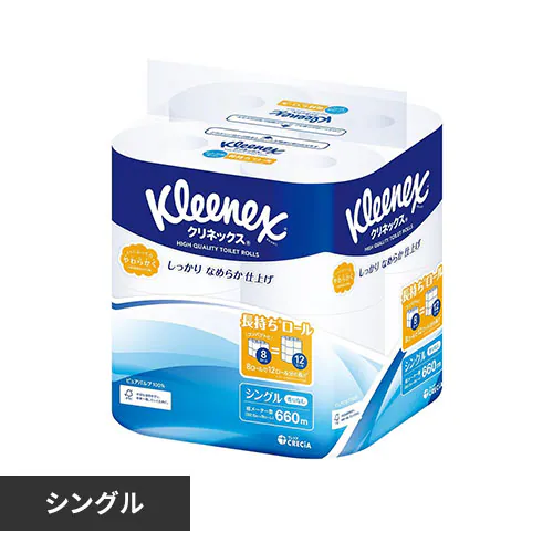 【8ロール】トイレットペーパー シングル 長持ち クリネックス_0