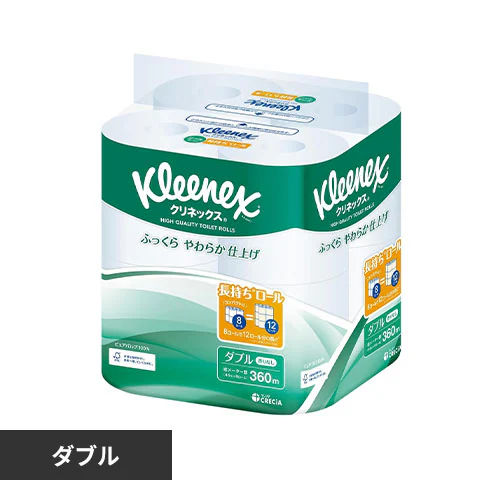 【8ロール】トイレットペーパー ダブル 長持ち クリネックス
