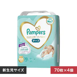 �y4�Z�b�g�z�y�e�[�v�z�p���p�[�X �I���c �͂��߂Ă̔��ւ̂����΂� �V�����T�C�Y70��