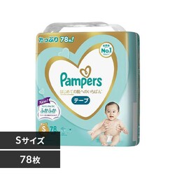 �y78���z�p���p�[�X �͂��߂Ă̔��ւ̂����΂� S�T�C�Y �x�r�[���ނ� ���ނ� �e�[�v�^�C�v