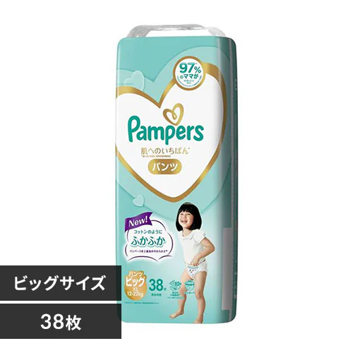 おむつ パンパース BIGサイズ 38枚 肌へのいちばんパンツ_0