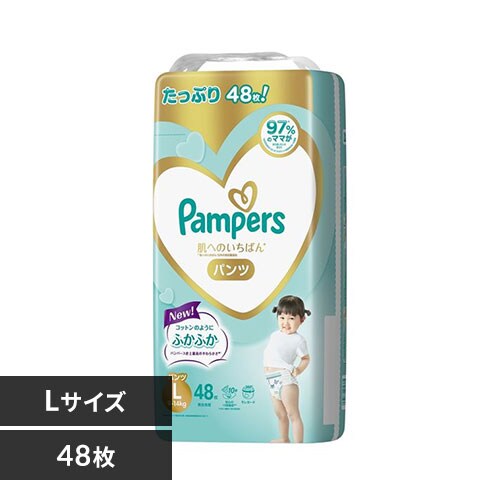 �y48���z�p���p�[�X ���ւ̂����΂� L�T�C�Y 48�� �x�r�[���ނ� ���ނ� �p���c�^�C�v_0