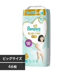 �y46���z�p���p�[�X ���ւ̂����΂� �r�b�O�T�C�Y �x�r�[���ނ� ���ނ� �p���c�^�C�v