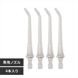 �}�E�X�E�H�b�V���[�p�m�Y�� MOWN-AN