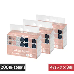 14OFFy3Zbgzy[p[^I 4pbN~3Zbg X}[gG[