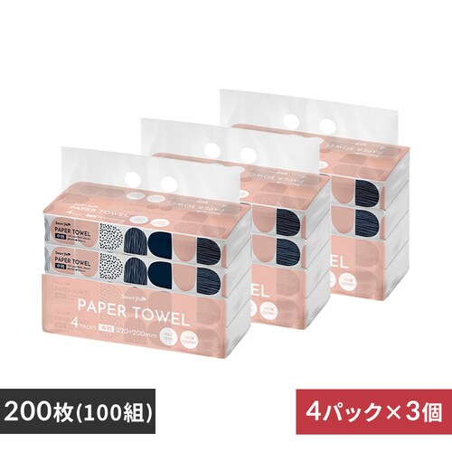 14OFFy3Zbgzy[p[^I 4pbN~3Zbg X}[gG[_0