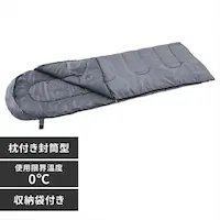 �V�����t �Q�� ���t�������^ E200 �O���[