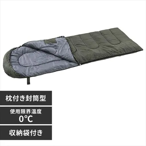 �ǉ����i�T���l�C��