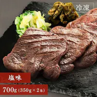 񉖋Ɍ7mm350g~2 yԎwszysz