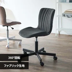 �y�󂠂�z�֎q �`�F�A �f�X�N�`�F�A DWC-N �_�[�N�O���[