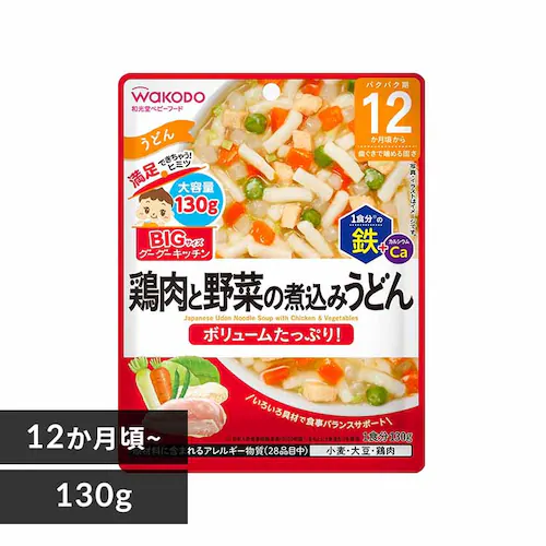 ≪10点購入で50%OFFクーポン発行中≫和光堂 BIGサイズのグーグーキッチン 12か月頃から 鶏肉と野菜の煮込みうどん_0