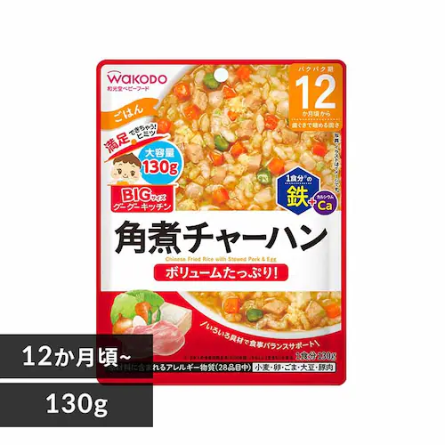 和光堂 BIGサイズのグーグーキッチン 12か月頃から 角煮チャーハン【プラザセレクト】_0