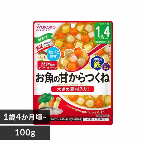 �a���� BIG�T�C�Y�̃O�[�O�[�L�b�`�� 1��4���������� �����̊Â�����ˁy�O�����s�z�y������s�z�y�����s�z_0