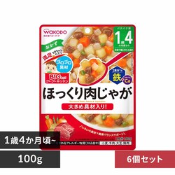 �a���� �y6�zBIG�T�C�Y�̃O�[�O�[�L�b�`�� 1��4���������� �ق���������Ⴊ