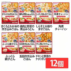 �a���� �y12�zBIG�T�C�Y�̃O�[�O�[�L�b�`�� 12���������� �ܖڐ������݂��͂�y�v���U�Z���N�g�z