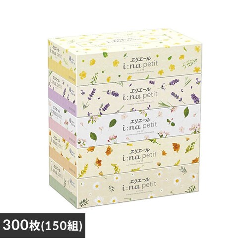 20%OFFGG[ iFna petit eBbV 150W5P yvUZNgz_0