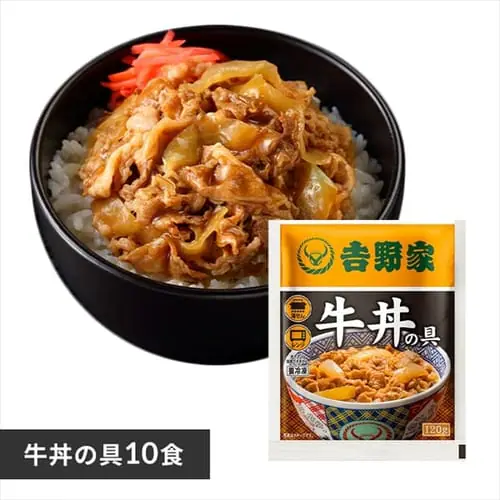 �ǉ����i�T���l�C��
