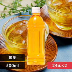 y48{z ÉY Β xX 500ml