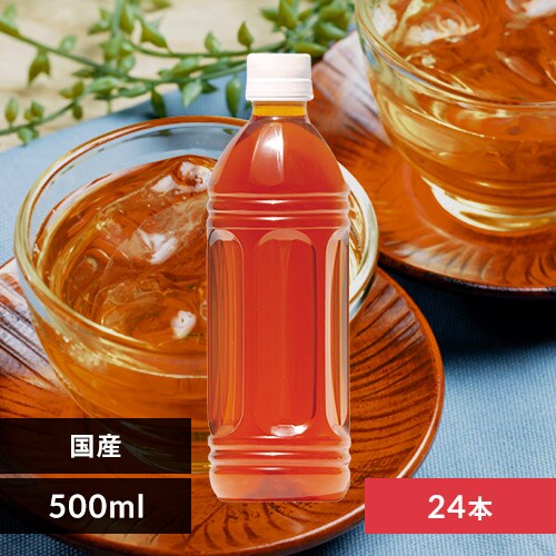 y18%OFFzy24{z ȎY G xX 500ml _0