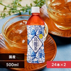 y48{z ȎY G 500ml 
