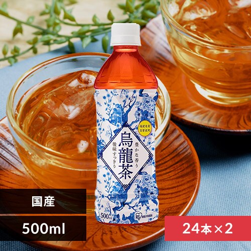 y48{z ȎY G 500ml _0