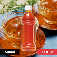 y48{z  G xX 500ml ysz