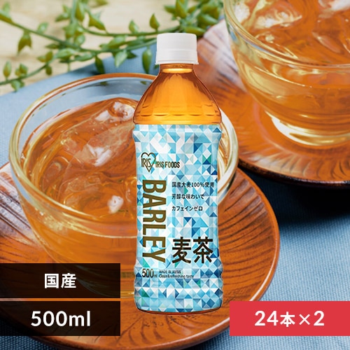 y24{z ÉY Β 500ml@