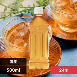 y24{z ÉY ق xX 500ml
