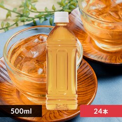 y24{z ق 500ml xX