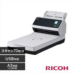 ƖpXLi FI-8270 