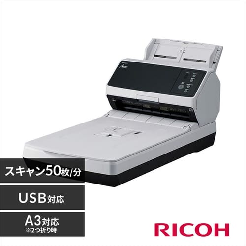 ƖpXLi FI-8250 