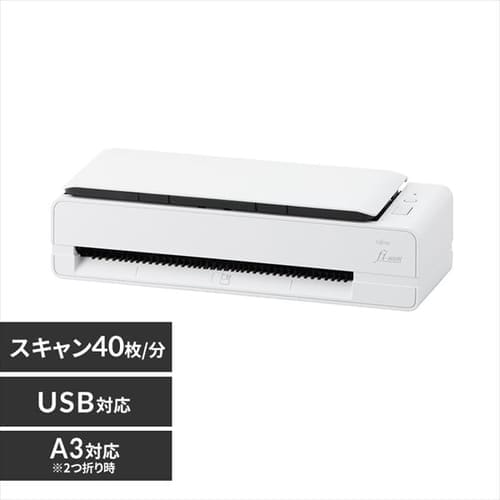 ドキュメントスキャナー FI-800R