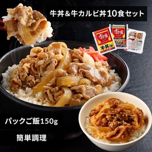 ƁEȂK ̋ 10HZbgi2~5j{pbN 150g~10pbN_0