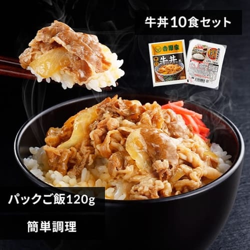 �ǉ����i�T���l�C��