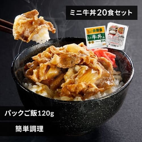 g Ⓚ̋ ~j 80g 20HZbg pbN 120g~20pbN yԎwszyszyszy\z6{딭\_0