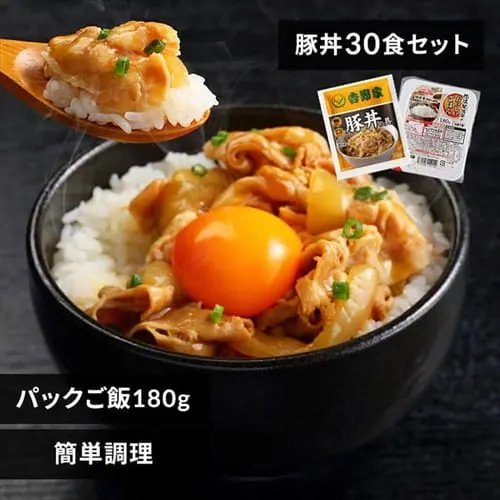 �ǉ����i�T���l�C��