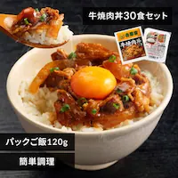 g Ⓚē̋ 120g 30HZbg pbN 120g~40pbNysz