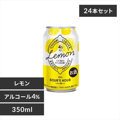 T[YA[ 350ml S2ށyvUZNgz