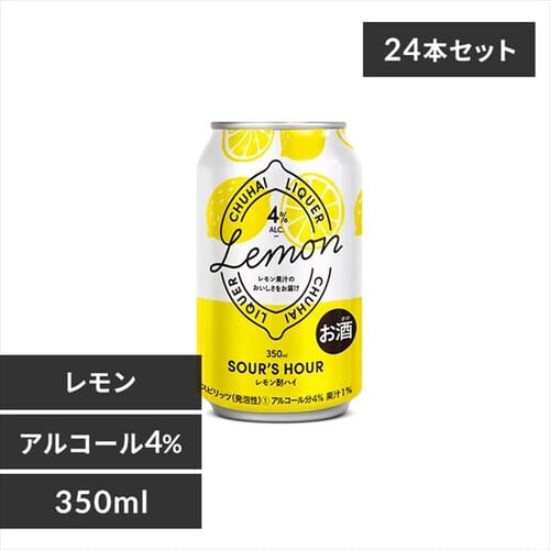 T[YA[ 350ml S2ށyvUZNgz_0