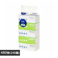 y5pbNz lsA eBbV \tgpbN 480 (240g) 5pbN